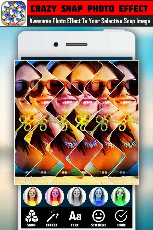 Crazy Square Photo Editor - Square Photo Collage screenshot 5