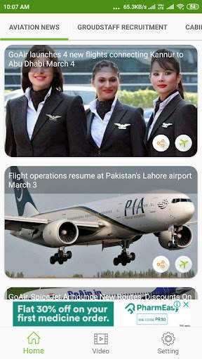MAP AVIATION ( Airlines Job Re screenshot 2