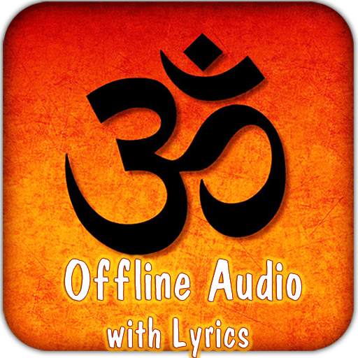 Bhakti Songs Hindi Offline 1.0.4
