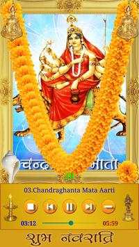 Navaratri Songs screenshot 2