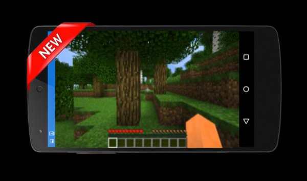 Crafting Guide for Minecraft screenshot 3