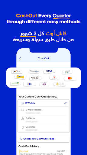 WaffarX: Cash Back shopping screenshot 3