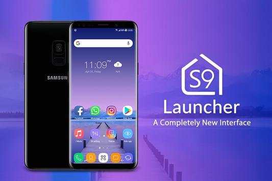 S9 Launcher screenshot 1
