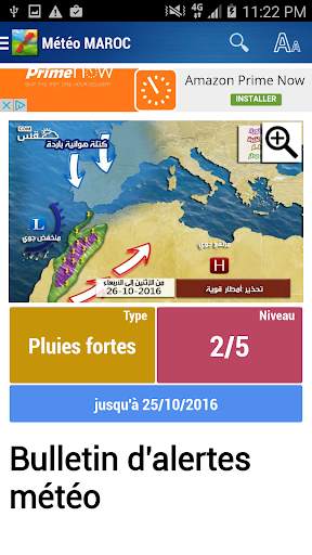 Météo Maroc screenshot 6