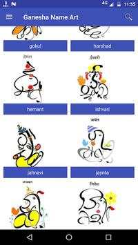 Ganesha Name Art screenshot 3