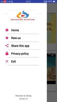 Whatsp Status screenshot 4