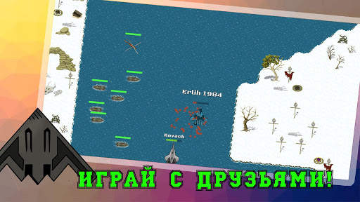 Sea Patrol 3 تصوير الشاشة