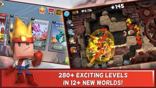 Boulder Dash®-30th Anniversary screenshot 4