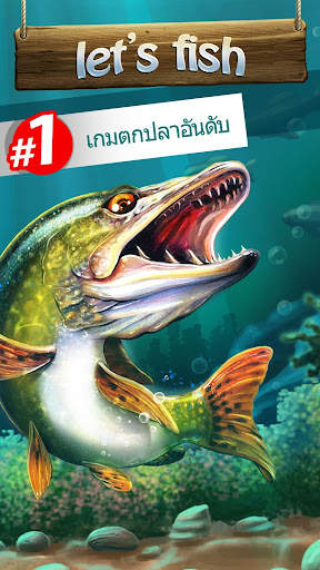 Let's Fish: เกมตกปลา screenshot 1