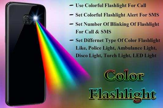 Color Flashlight screenshot 6
