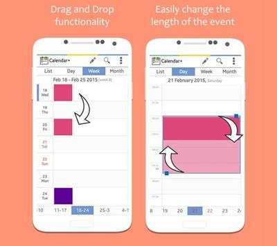 Google calendar app 2015 скриншот 1