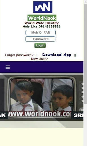 World Nook screenshot 1