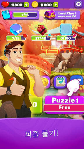 Link Pets: 동물원에 3 게임을 일치 screenshot 1