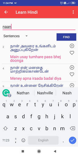 Learn Hindi through Tamil screenshot 7