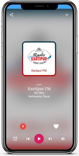 All Nepali FM Radio 🇳🇵 HD Recording screenshot 2