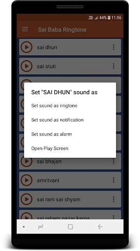 Sai Baba Ringtones screenshot 3