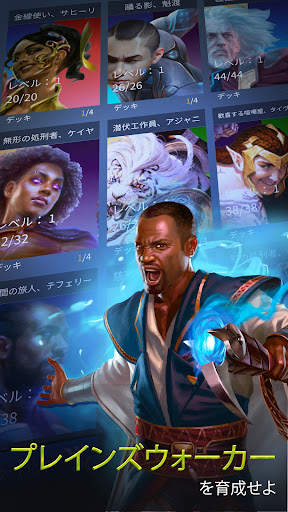 Magic: Puzzle Quest screenshot 3