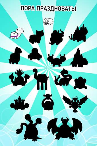 Turtle Evolution: Игра Кликер скриншот 4
