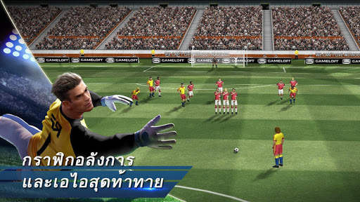 Real Football screenshot 2