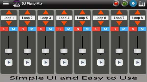 DJ Remix - House Music Mixer screenshot 3