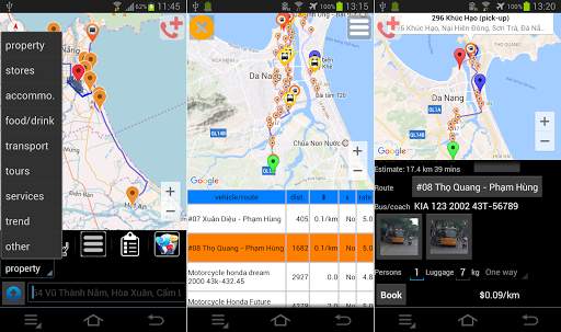 UDE screenshot 1