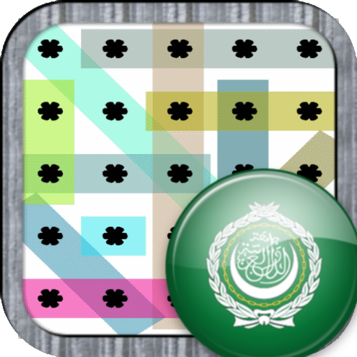 Arabic Word Search icon
