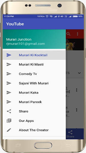 MURARI JUNCTION 6 تصوير الشاشة