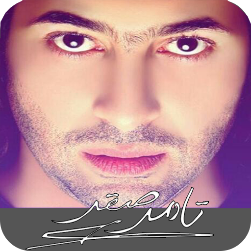 Tamer Sakr official icon