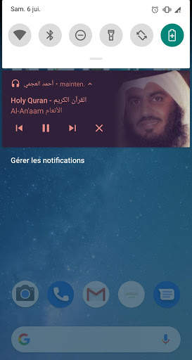 Offline Quran by Ahmed Ajmi, Al Quran without net screenshot 5