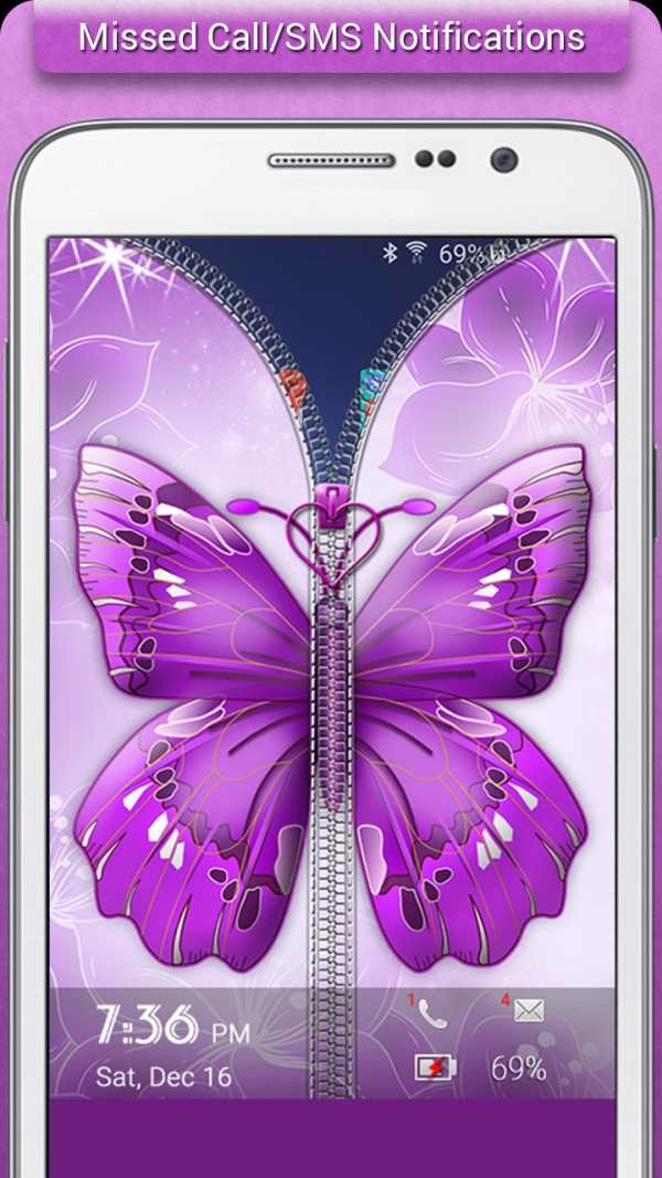 Butterfly Zipper Lock 3 تصوير الشاشة