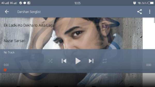 Bhula Diya - Darshan Raval screenshot 2