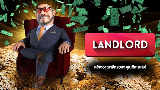 Landlord - Real Estate Trading screenshot 5