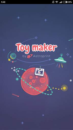 Toy Maker screenshot 1