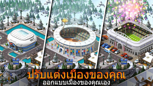 City Island 5 - สร้างซิม screenshot 2
