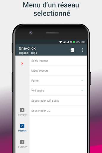One-Click screenshot 2