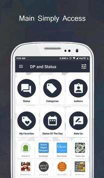 DP and Status (Offline) screenshot 3