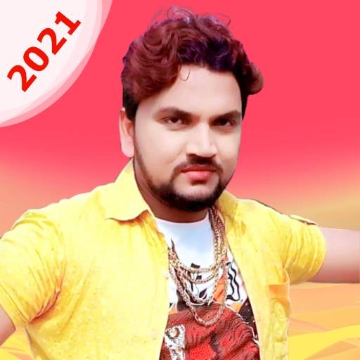 Gunjan Singh Song - bhojpuri song, bhojpuri gana 1.6
