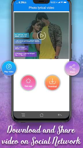 Malayalam photo lyrical video maker 2020 screenshot 7