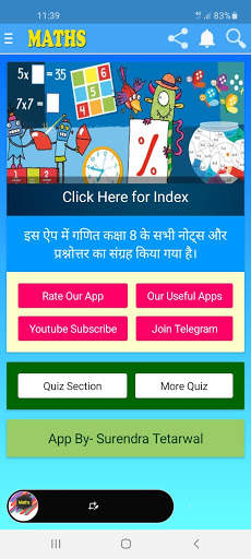 NCERT 8th Mathematics Notes And Q & A App screenshot 2