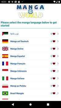 Manga World screenshot 1