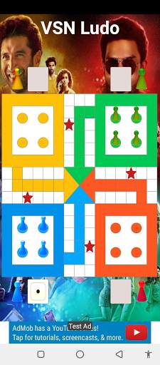 VSN Ludo screenshot 1