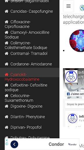 Emergency Treatment screenshot 5