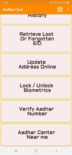 आधार कार्ड ऑनलाइन screenshot 2