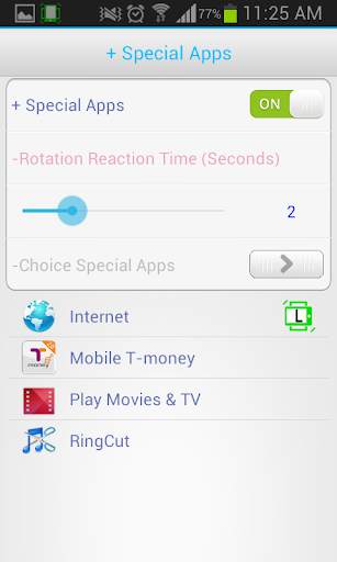 Rotation Locker Lite screenshot 4