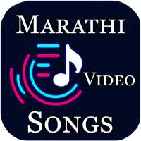 Marathi old &amp; new video song: marathi gane icon