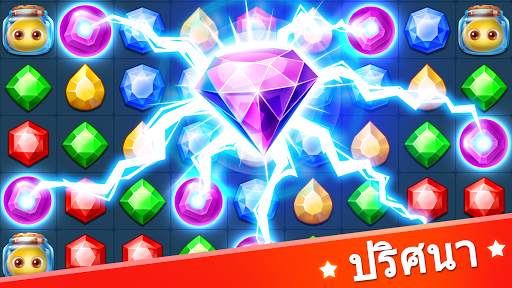 Jewels Legend - Match 3 Puzzle screenshot 6
