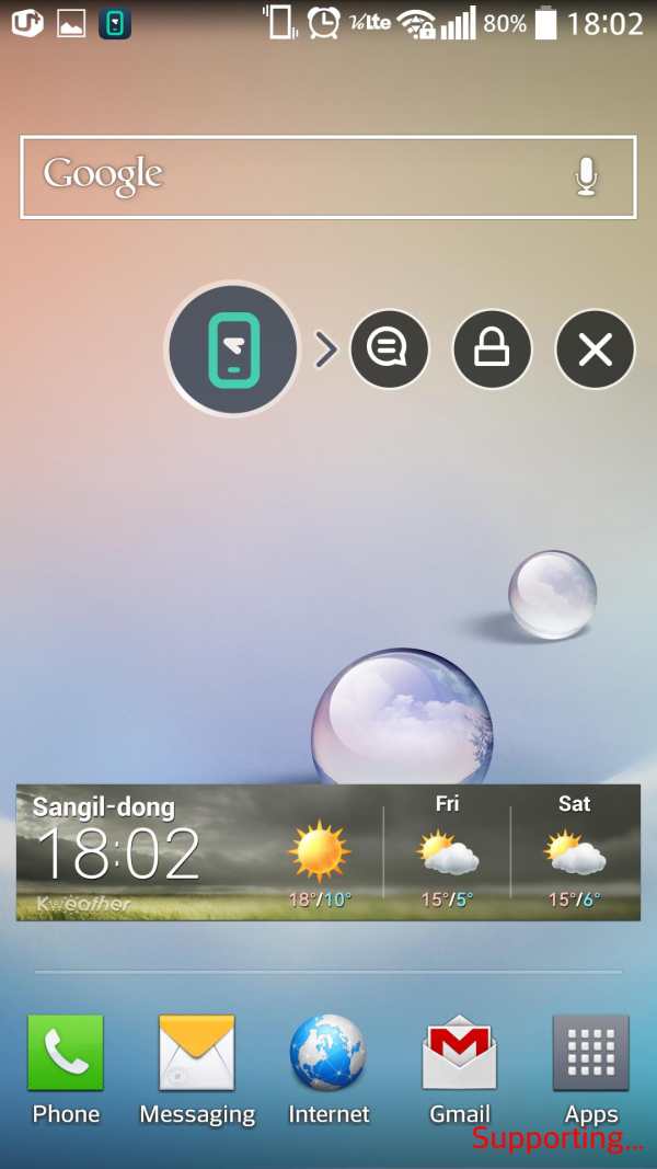 MobileSupport for SAMSUNG 3 تصوير الشاشة