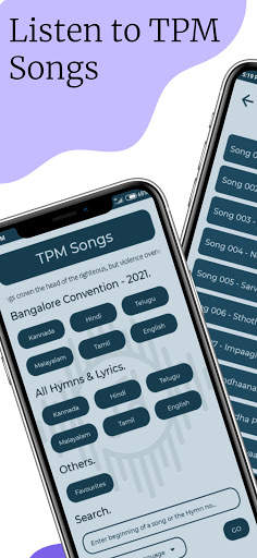 TPM Hymns screenshot 1