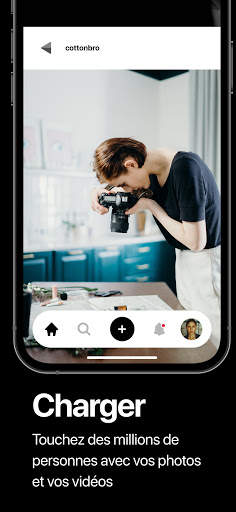 Pexels screenshot 4