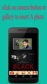 Black Day Photo Editor 16 December Peshawar Attack 2 تصوير الشاشة